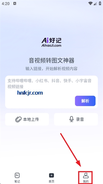 Aiüapp°汾