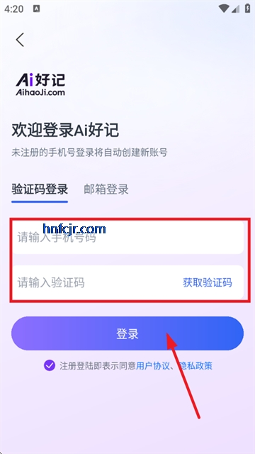 Aiüapp°汾