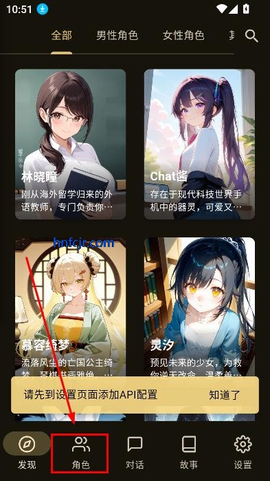 OMate Chat°汾