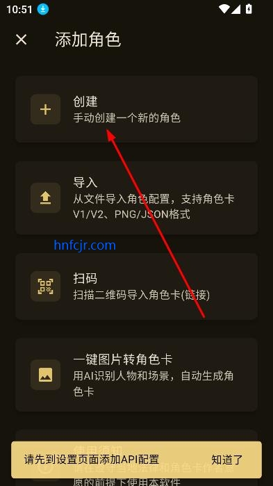 OMate Chat°汾