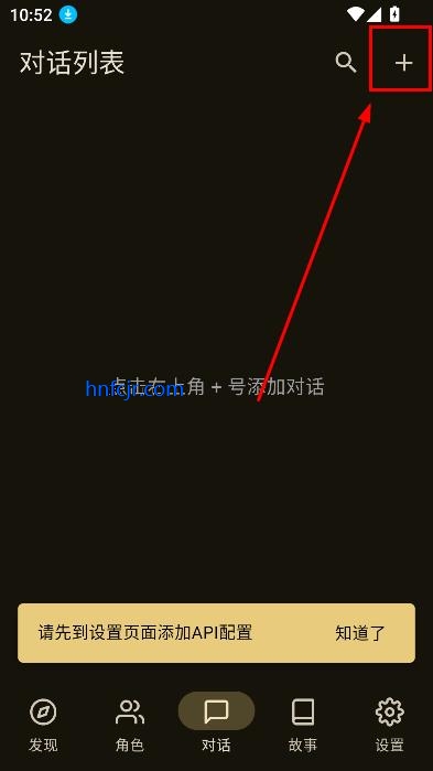 OMate Chat°汾