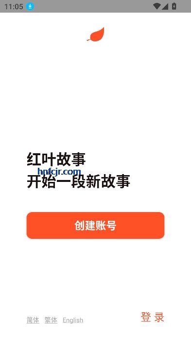 Ҷappٷ