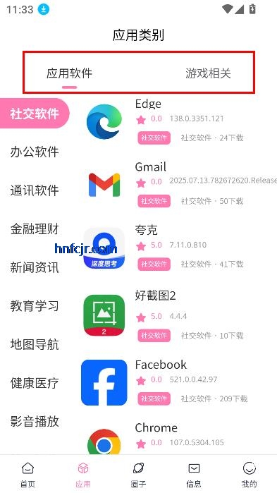 appٷ
