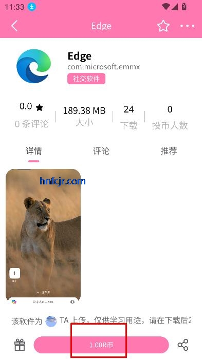 appٷ