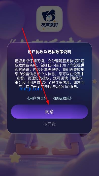 ɶapp