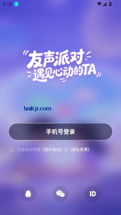 ɶapp