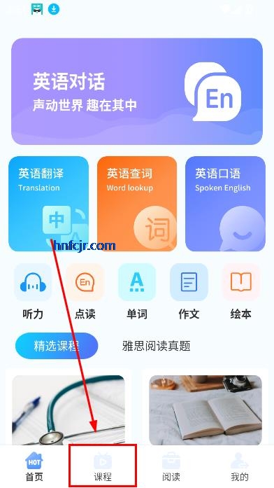 ӢȤٷ°汾