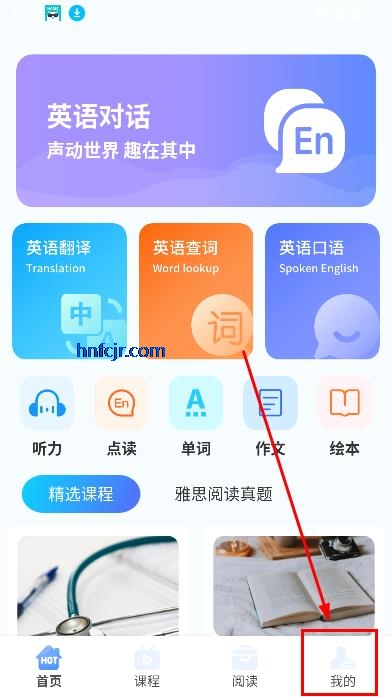 ӢȤٷ°汾