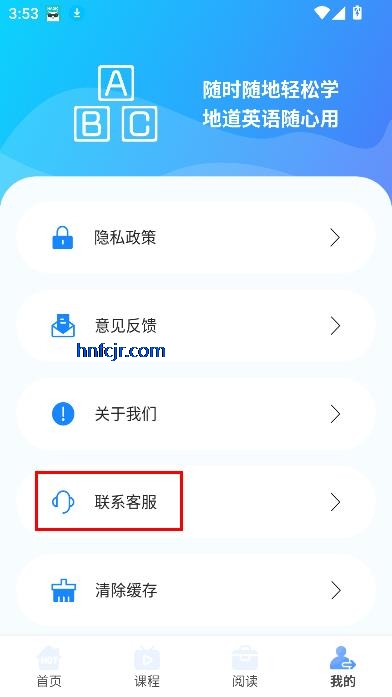 ӢȤٷ°汾