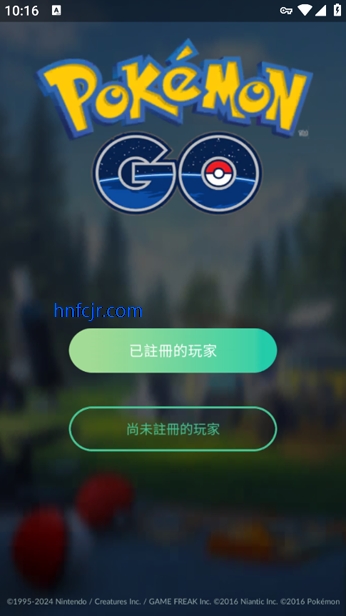 goʷ(Pokmon GO)