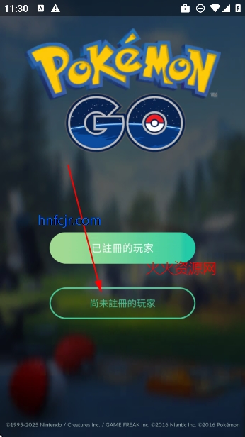 goʷ(Pokmon GO)