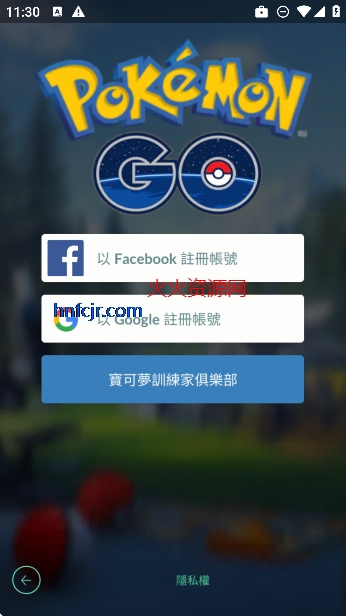 goʷ(Pokmon GO)