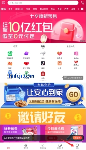 ¹app