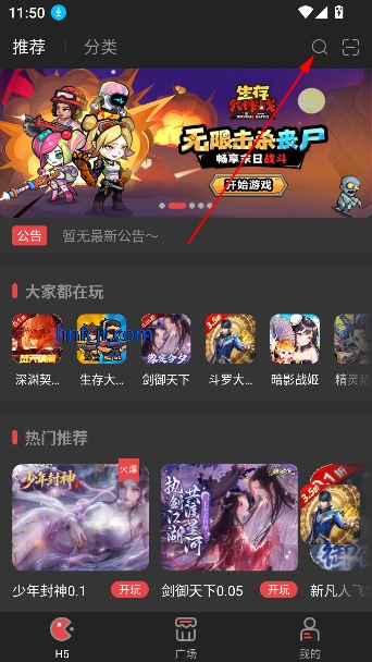˳ֿ°汾