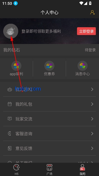 ˳ֿ°汾