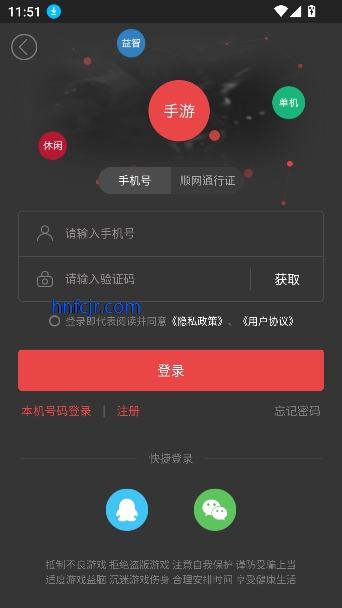 ˳ֿ°汾
