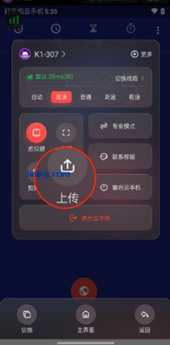 ָֻٷ