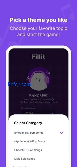Fillitֲֻ