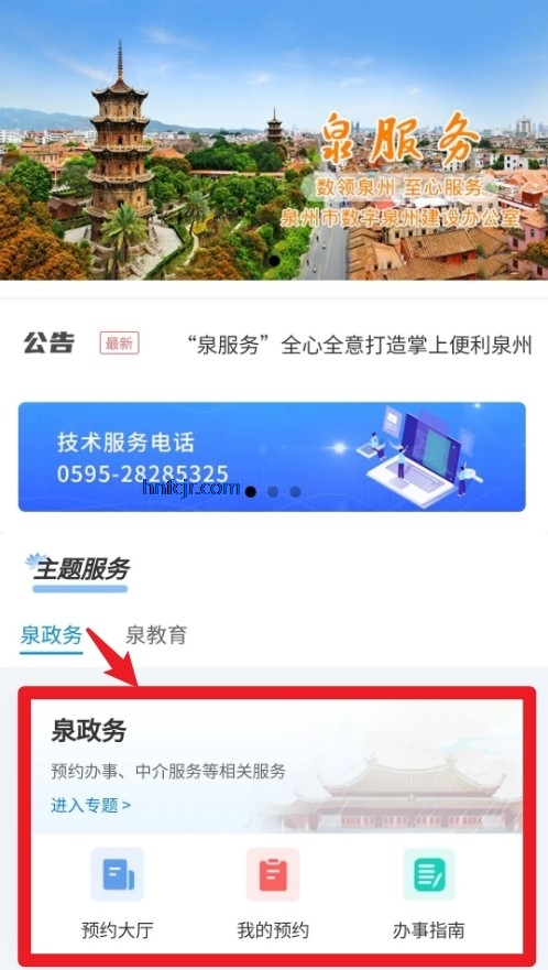 Ȫappٷ