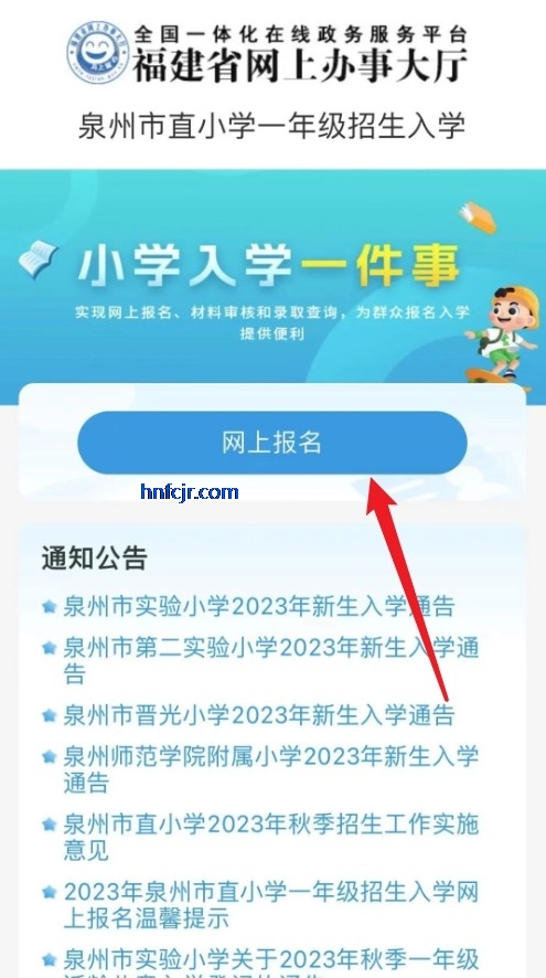 Ȫappٷ
