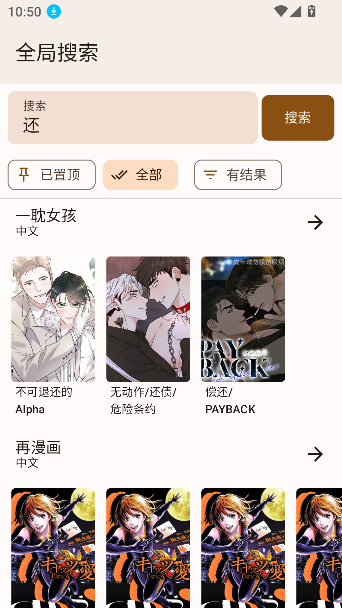 2.7汾°ͼ3