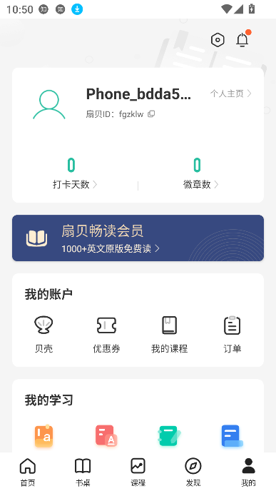 ȱĶappѰͼ1