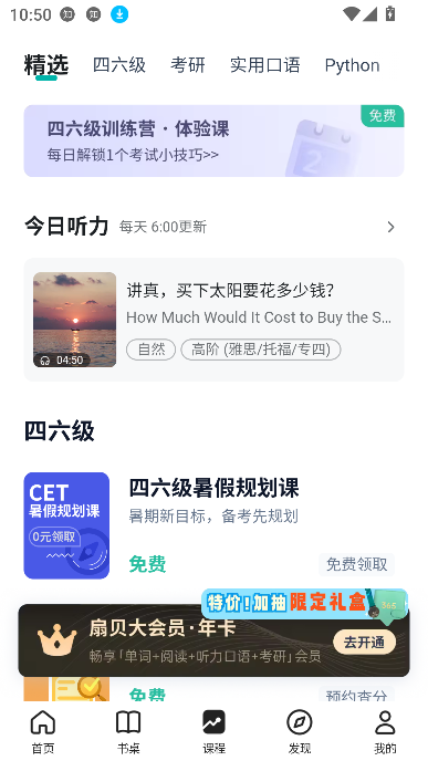 ȱĶappѰͼ4
