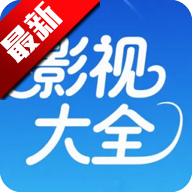 ӰӴȫapp߹ۿv10.0.1 ֻ
