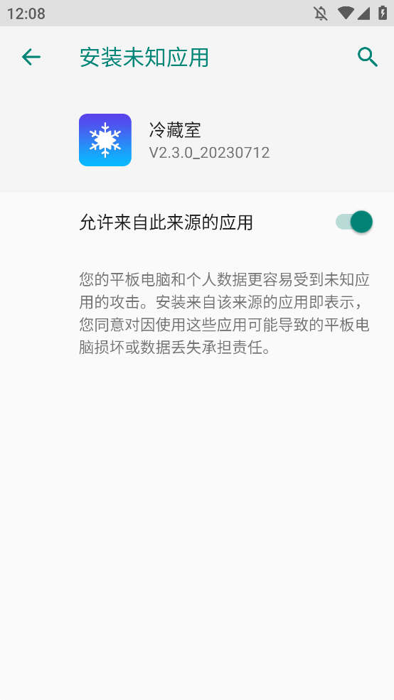 appֻͼ3