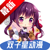 ˫Ƕֻv1.0.0 ׿