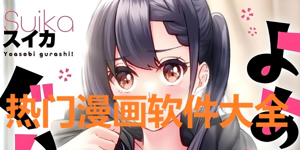 ϼ