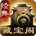 2رƽ̨v5.82.0 ׿