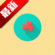 Ȧֽappˮӡֽv1.3 ֻ