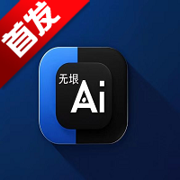 AIappv2.5.9 ׿