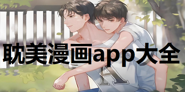 ԭϼ