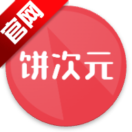 Ԫ༭v1.0.27 ׿