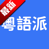 app°汾v2.1.1 ٷ