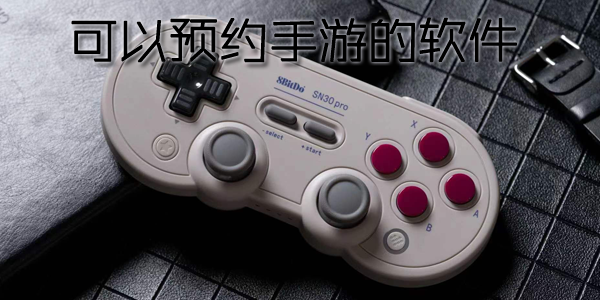 ԤԼε