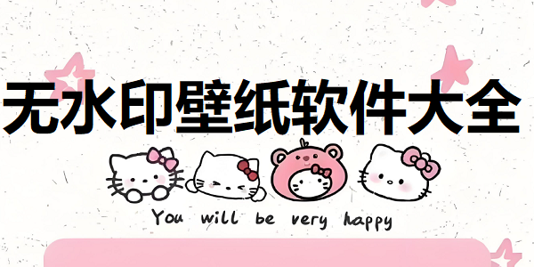 ˮӡֽappϼ