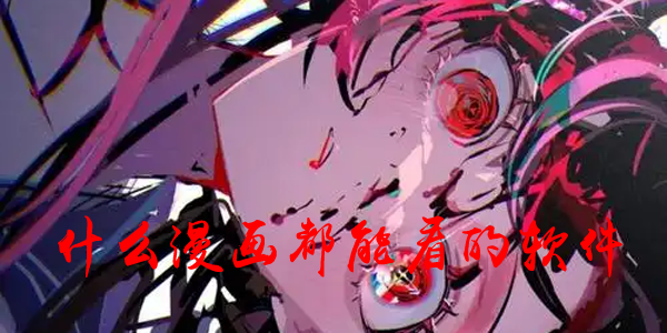 ʲôܿ
