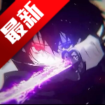С7.0(汾)v7.0 ׿