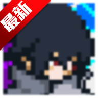 ػӰv1.20 ׿