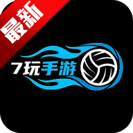 7Ϸappٷv5.1.0 Ѱ