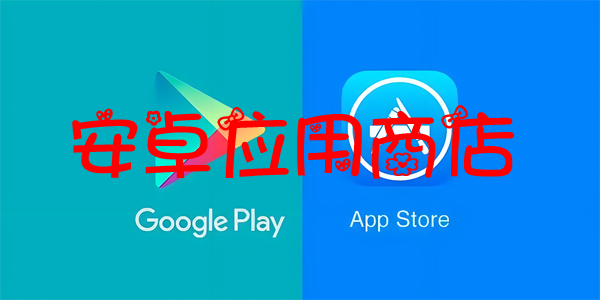 ׿Ӧ̵app