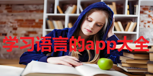 ѧϰȫ