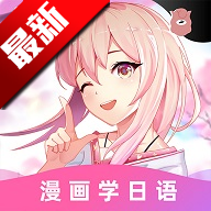 2025°汾v4.8.9 ׿