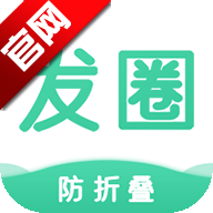 Ȧ뷨appֻv1.4.2 ׿
