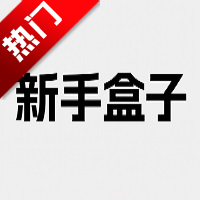 ֺӹٷv1.2.0 ׿
