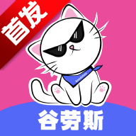 ˹Ԫv1.3.1 ׿