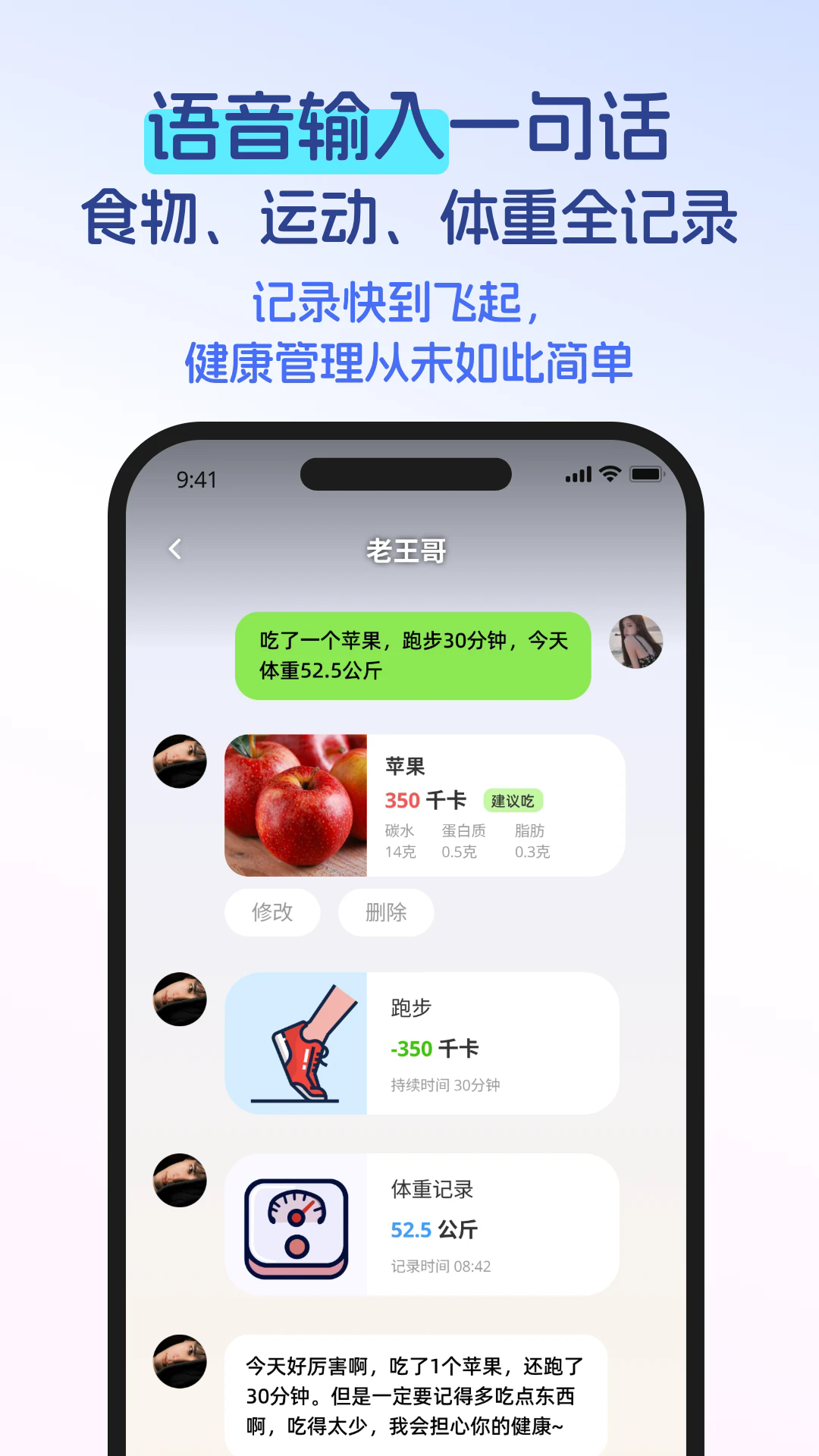 Ͻapp°ͼ1